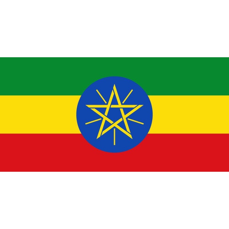 Guinee equatoriale