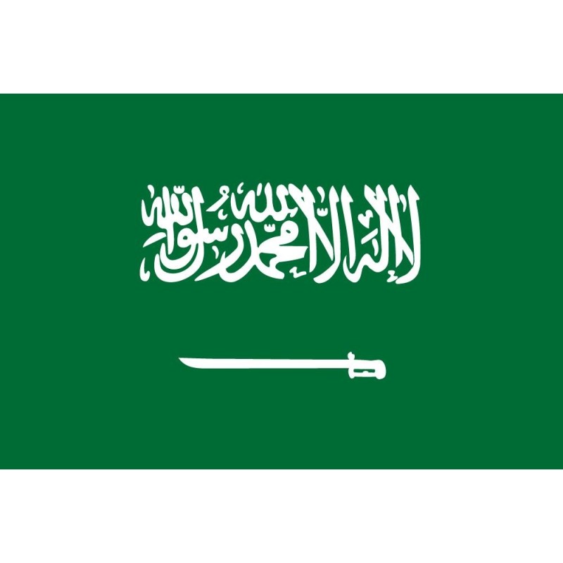 Arabie saoudite