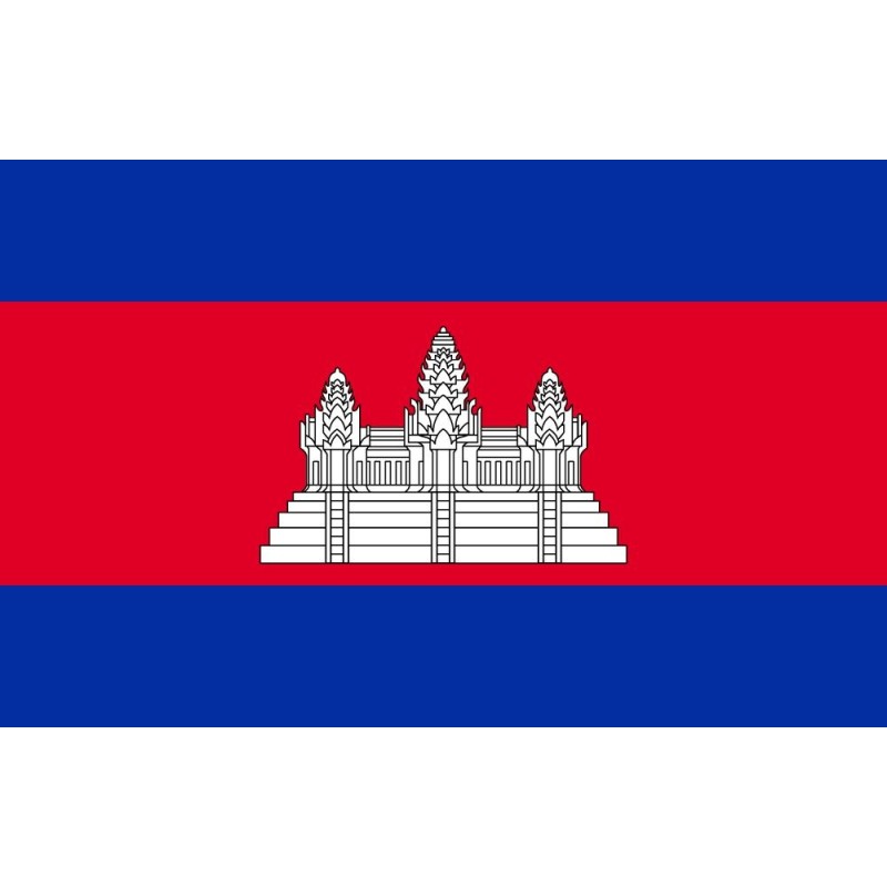 Cambodge